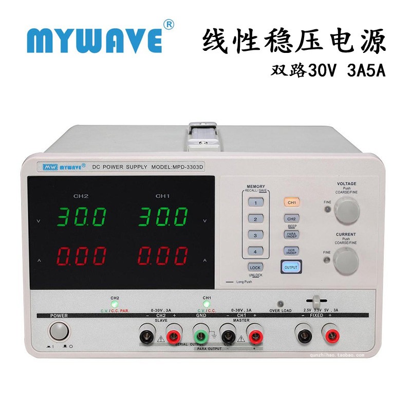 Dual Channel Programmable Line - đánh giá và giá Linear Lab Power Supply Adjustable