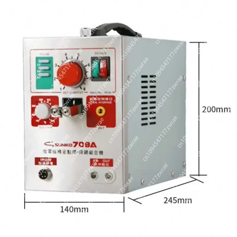 1.5KW  709A 220/110V Battery S - đánh giá và giá Spot Welder 18650 Battery Pack