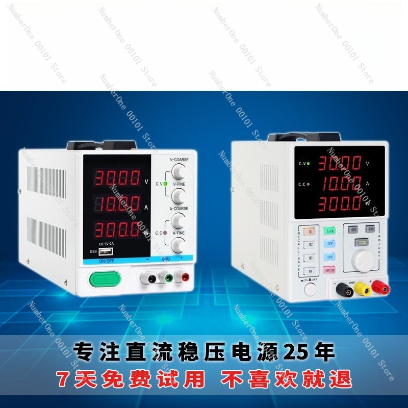 Adjustable Programmable DC Reg - đánh giá và giá Programmable Dc Power Supply 30V 10A