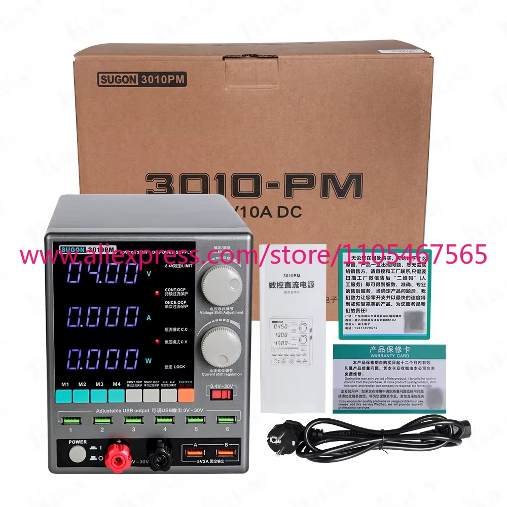 1Pcs 3010PM regulated DC power - đánh giá và giá Linear Lab Power Supply Adjustable