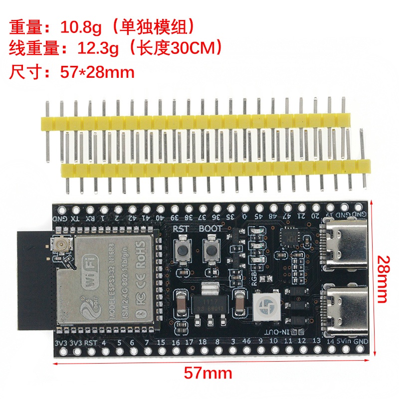 ESP32 S3 Development Boards wi - đánh giá và giá Esp32 S3 Development Board Lot