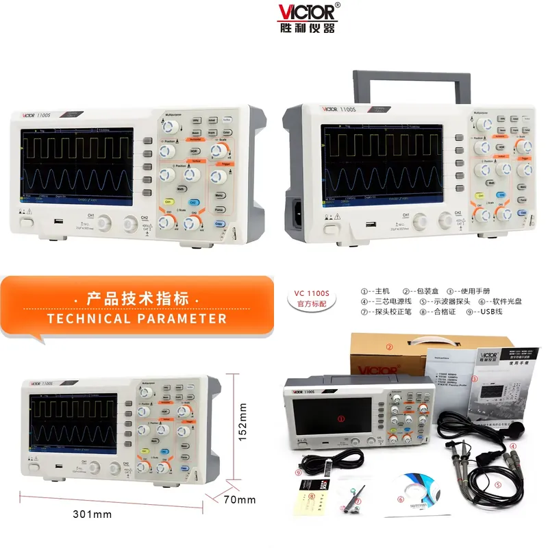 VICTOR 1100S 100 MHz Bandwidth - đánh giá và giá Digital Storage Oscilloscope 100Mhz