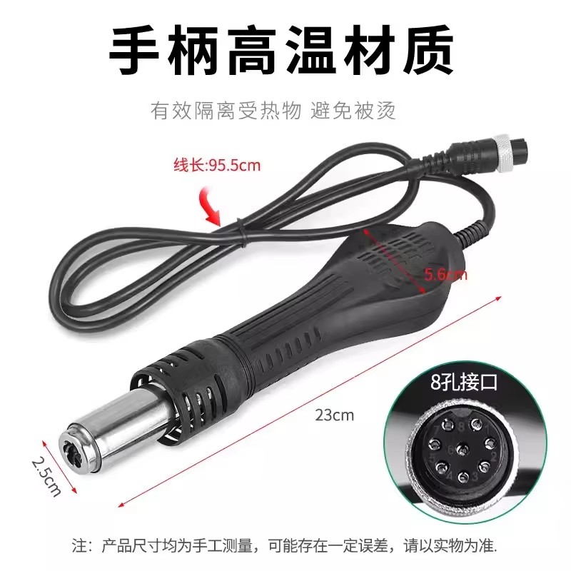 8858 Hot Air Gun Handle Access - đánh giá và giá Hot Air Rework Station T12
